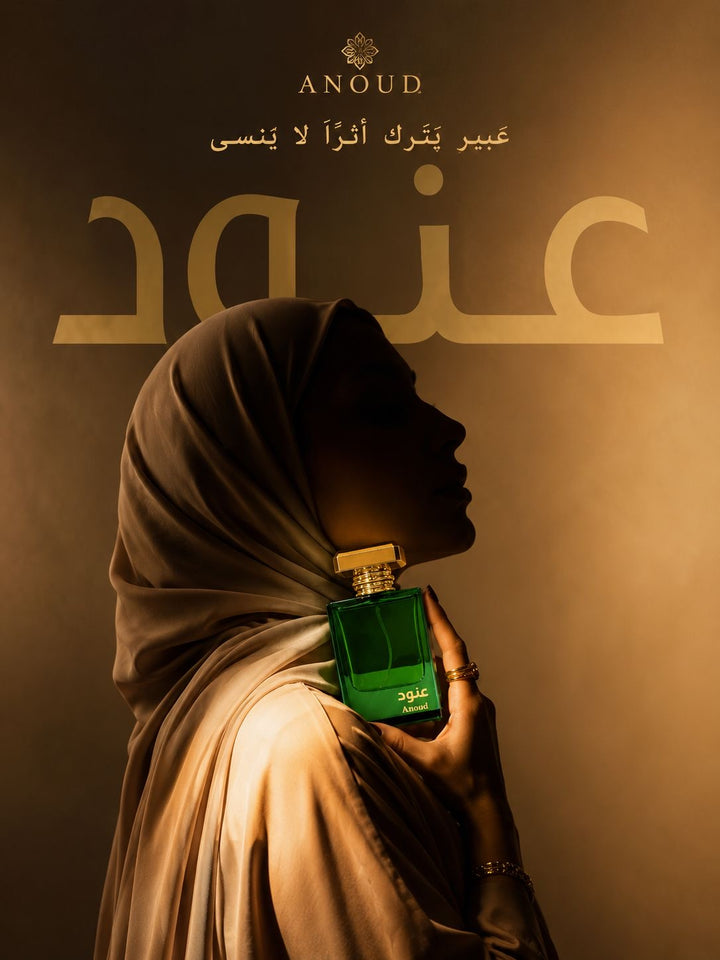 Anoud — Exclusive Luxury Perfume